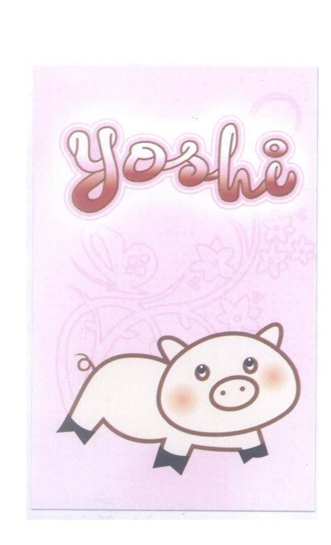 Mẫu nhãn hiệu Yoshi