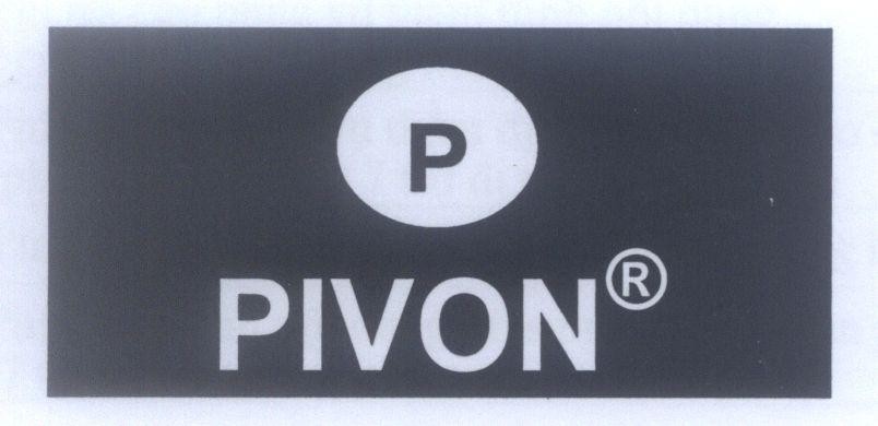 Mẫu nhãn hiệu P PIVON