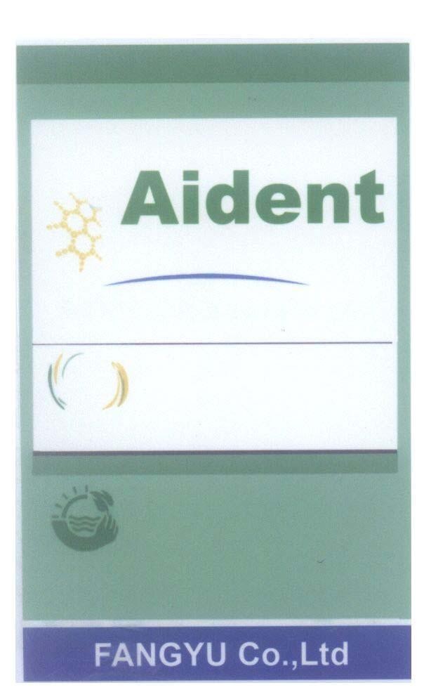 Mẫu nhãn hiệu Aident FANGYU Co., Ltd