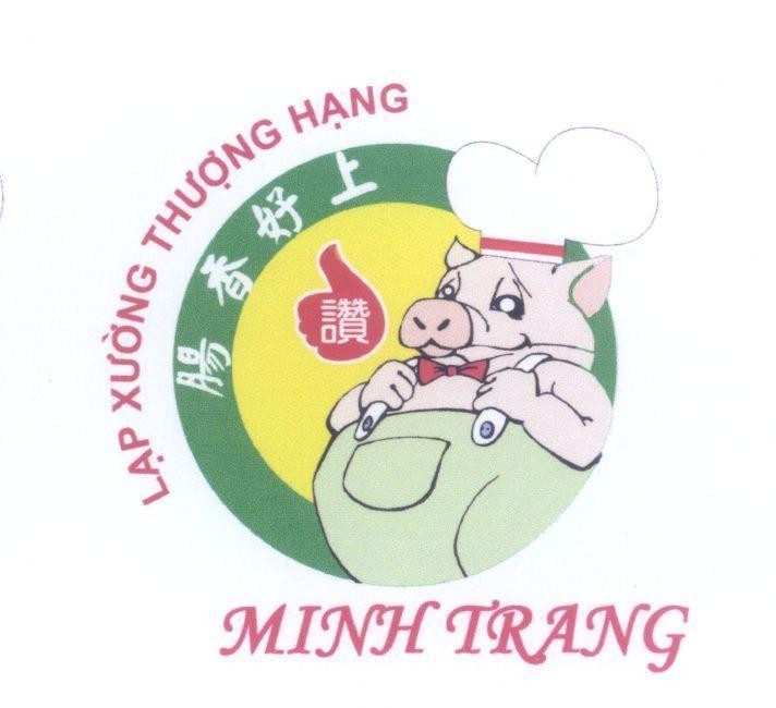 Mẫu nhãn hiệu MINH TRANG Lạp Xường Thượng Hạng [Lạp Xường Thượng Hạng]