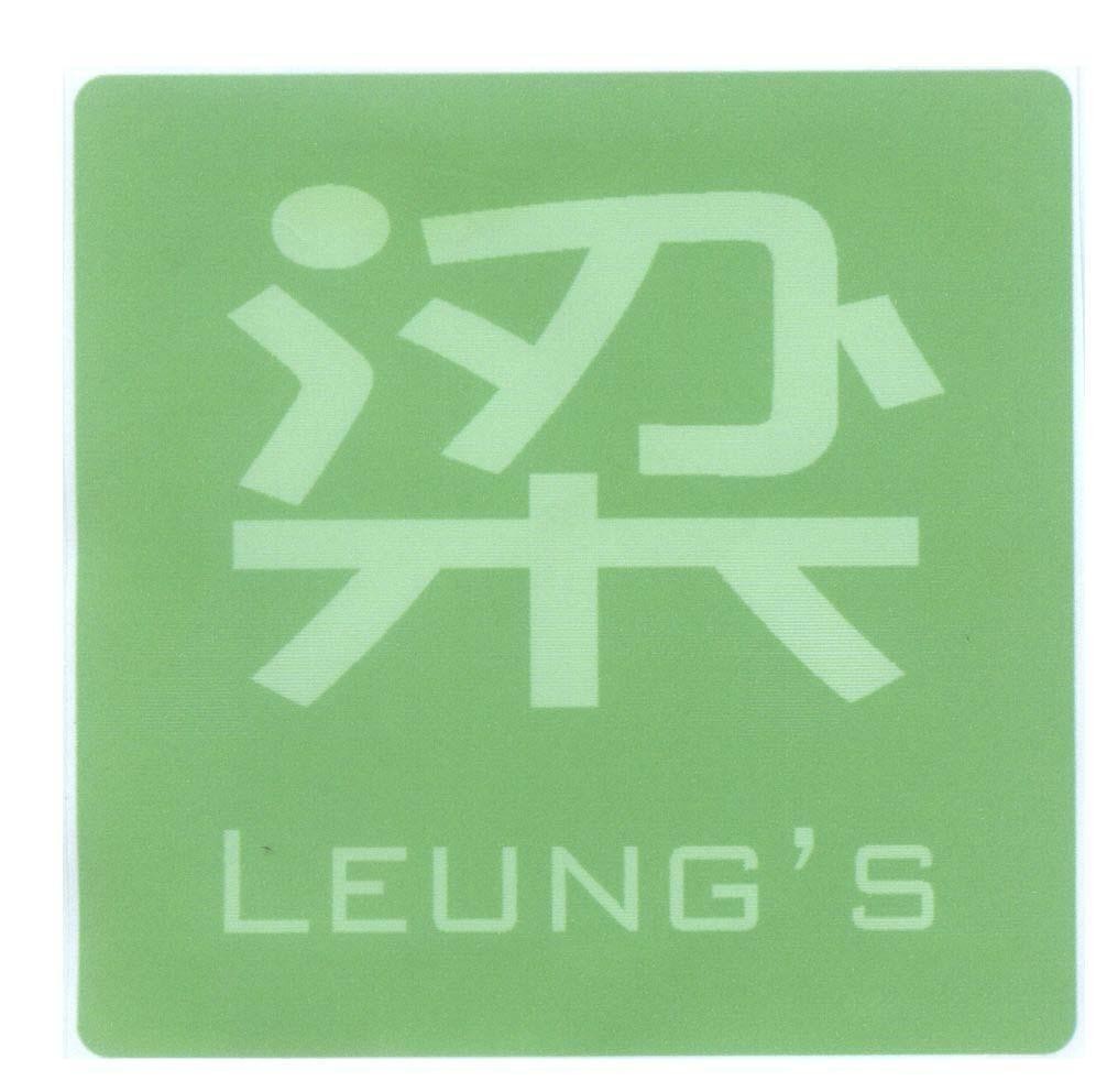 Mẫu nhãn hiệu LEUNG'S [LEUNG'S]