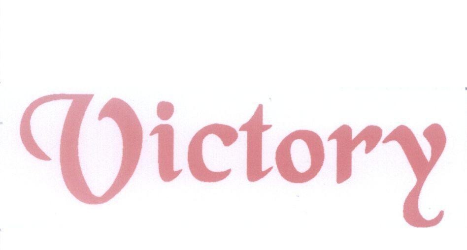 Mẫu nhãn hiệu Victory