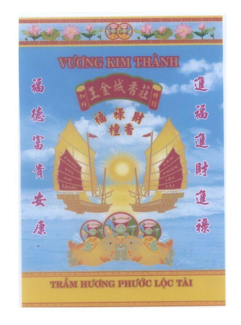 Mẫu nhãn hiệu Vương Kim Thành Trầm Hương Phước Lộc Tài [jia lìao: chất lượng, tè bíe: đặc biệt, wáng jìn chéng xiãng zhuãng: hiệu nhag]