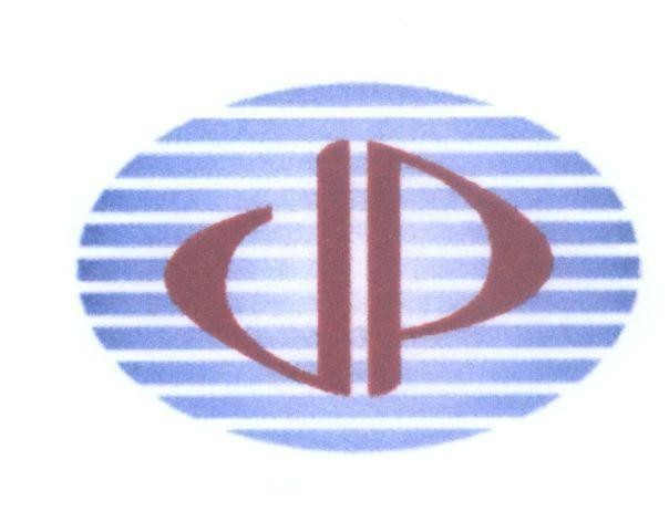 Mẫu nhãn hiệu VP