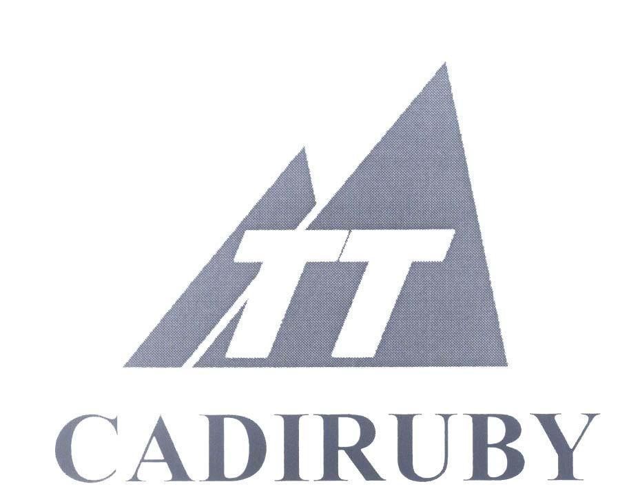 Mẫu nhãn hiệu CADIRUBY TT