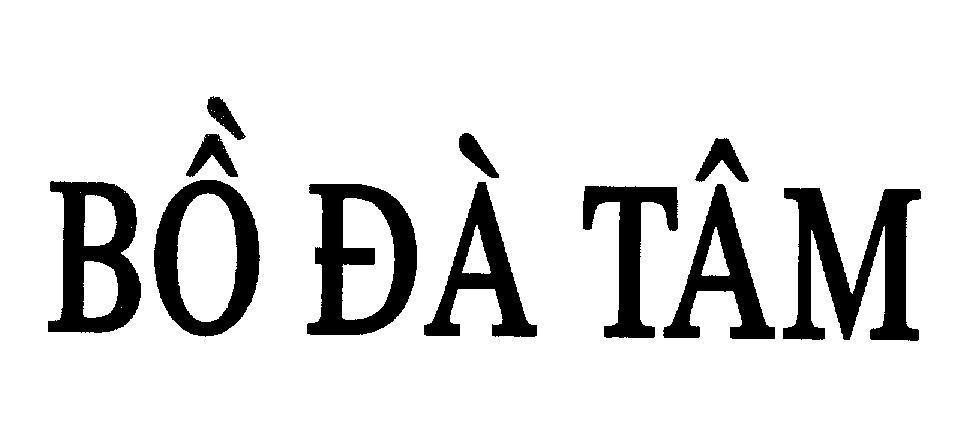 Mẫu nhãn hiệu Bồ Đà Tâm