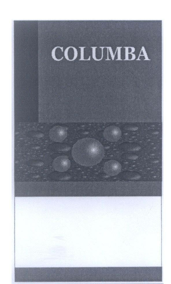 Mẫu nhãn hiệu COLUMBA