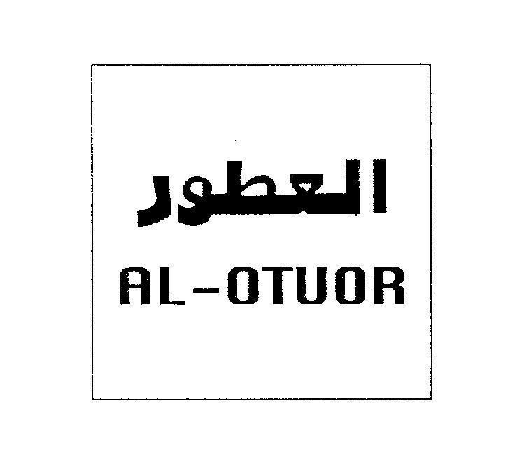 Mẫu nhãn hiệu AL - OTUOR