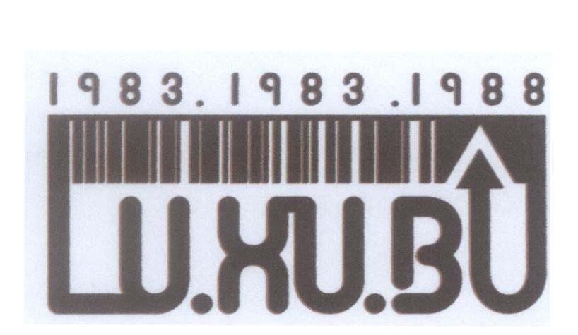 Mẫu nhãn hiệu LU.XU.BU LUXUBU LU XU BU 1983.1983.1988