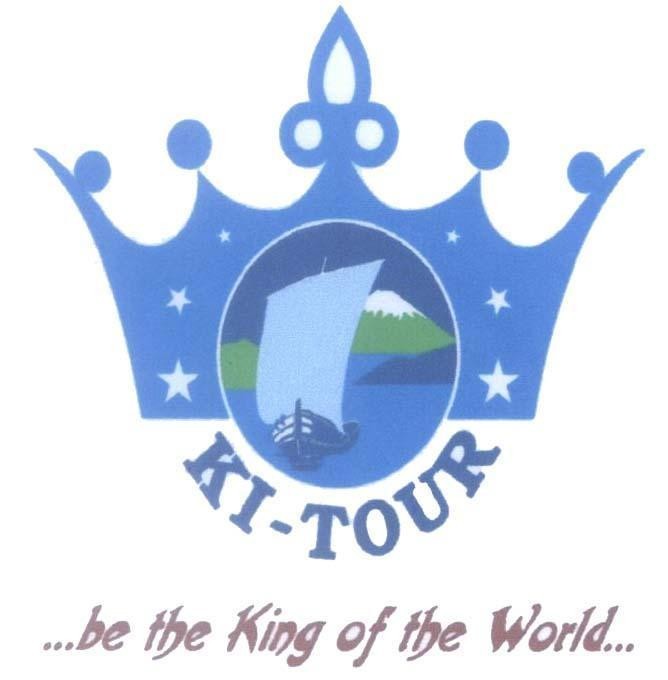 Mẫu nhãn hiệu KI-TOUR be the king of the world