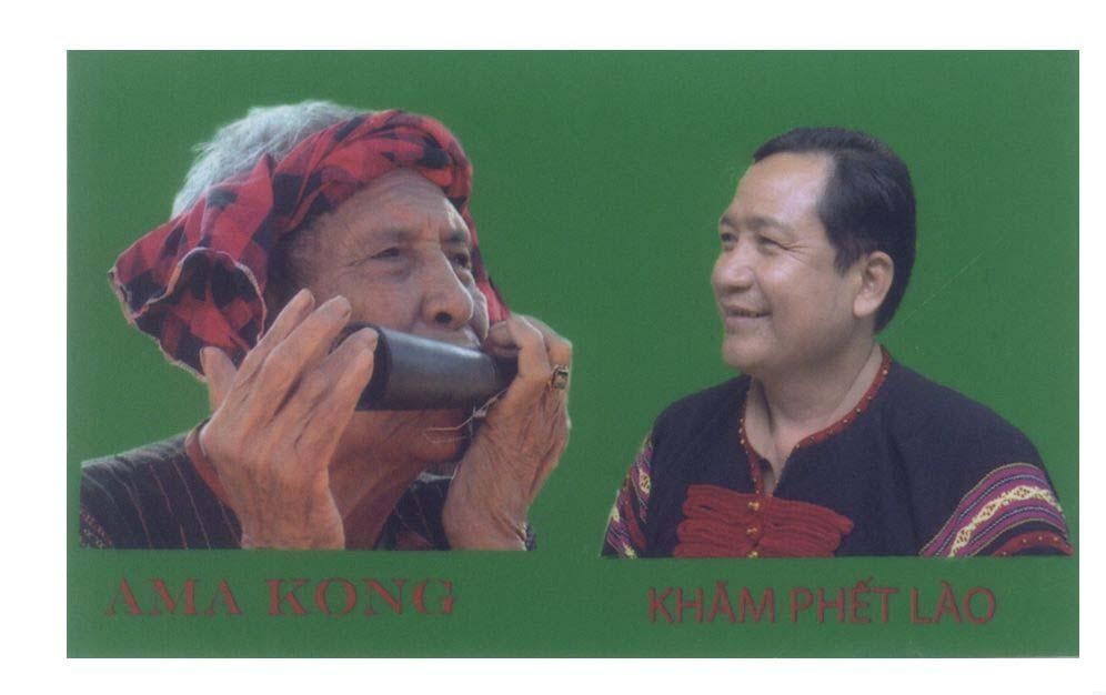 Mẫu nhãn hiệu AMA KONG Khăm Phết Lào