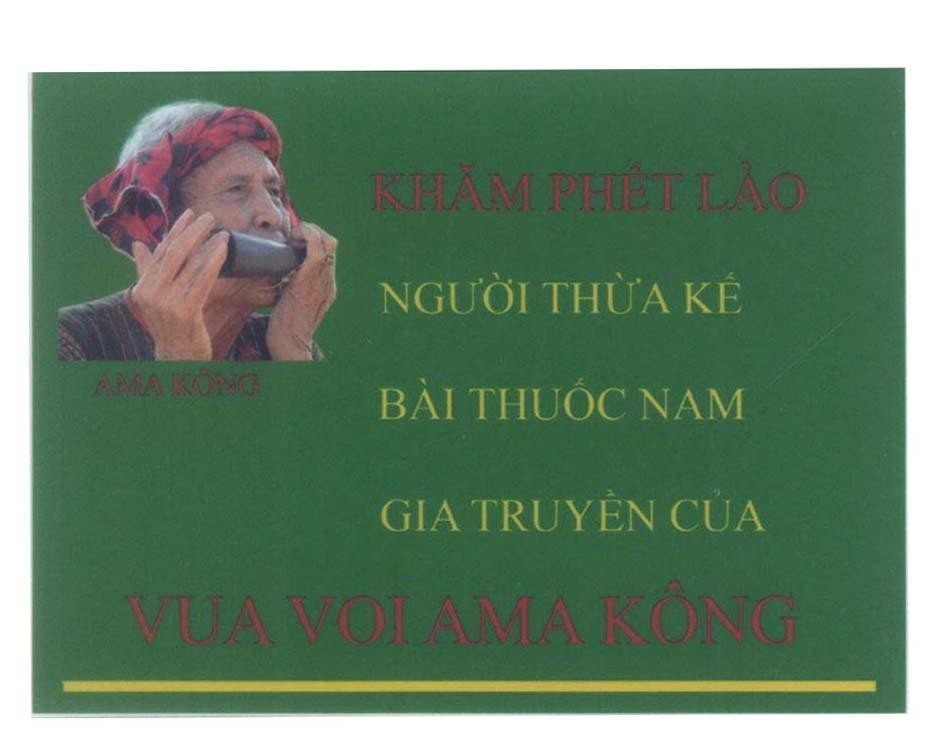 Mẫu nhãn hiệu Khăm Phết Lào Người Thừa Kế Bài Thuốc Nam Gia Truyền Của VUA VOI AMA KÔNG