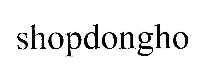 Mẫu nhãn hiệu shopdongho