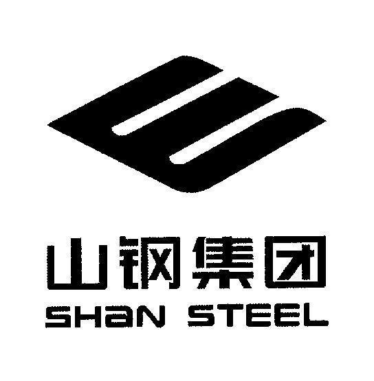 Mẫu nhãn hiệu SHAN STEEL [shan:đồi,đống; gang:thép, ngành thép; Ji:tập hợp..; Round:tròn, vòng tròn]