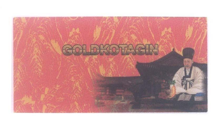 Mẫu nhãn hiệu GOLDKOTAGIN