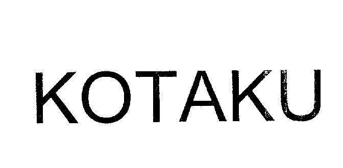 Mẫu nhãn hiệu KOTAKU