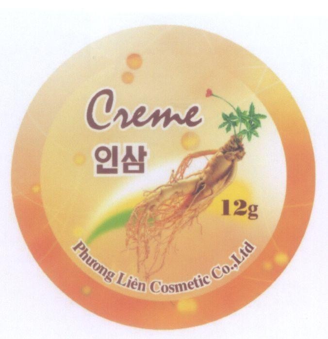 Mẫu nhãn hiệu Creme Phương Liên Cosmetic Co., Ltd 12g [nhân sâm]