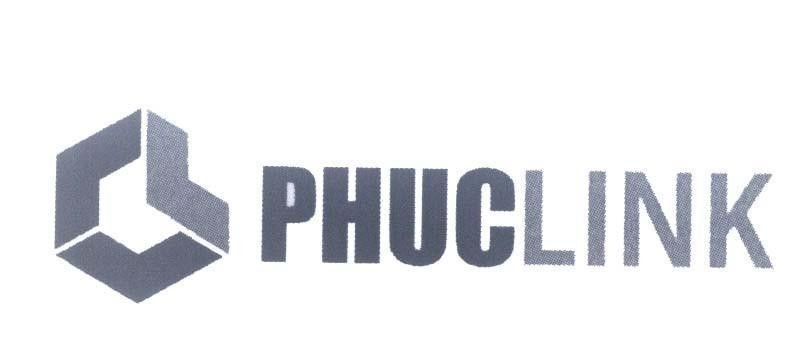 Mẫu nhãn hiệu PHUCLINK
