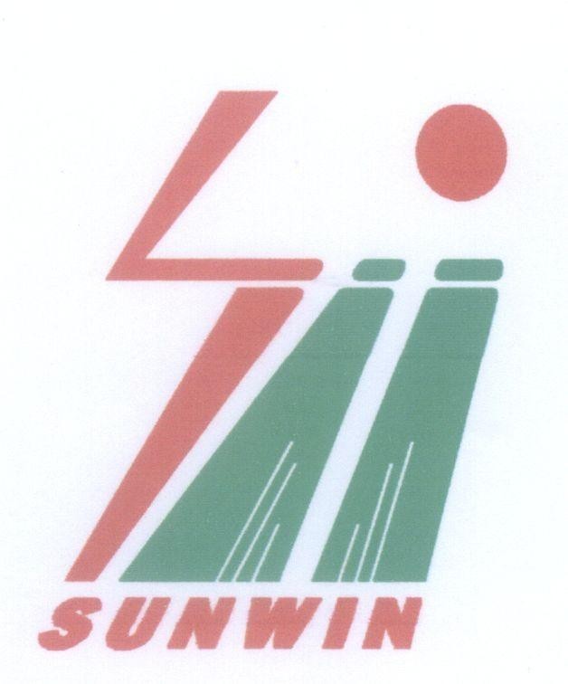 Mẫu nhãn hiệu SUNWIN SW