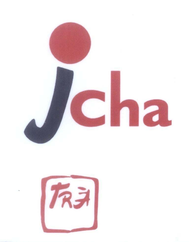 Mẫu nhãn hiệu jcha Trà