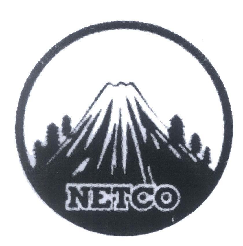 Mẫu nhãn hiệu NETCO