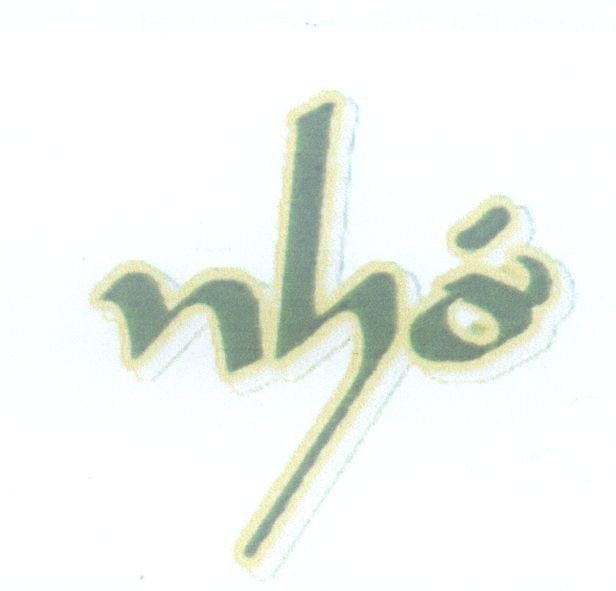 Mẫu nhãn hiệu nhớ
