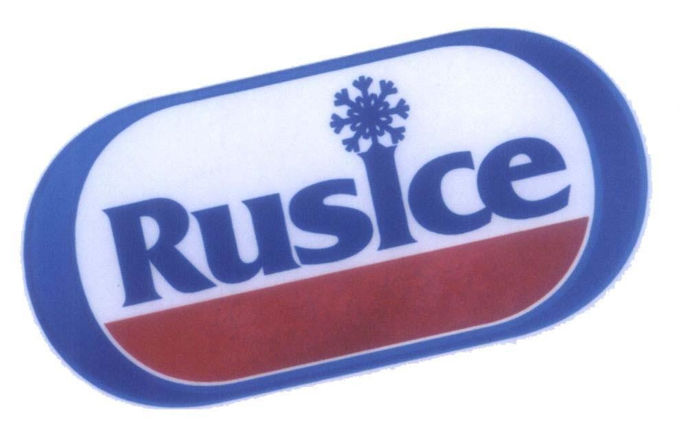 Mẫu nhãn hiệu Rusice