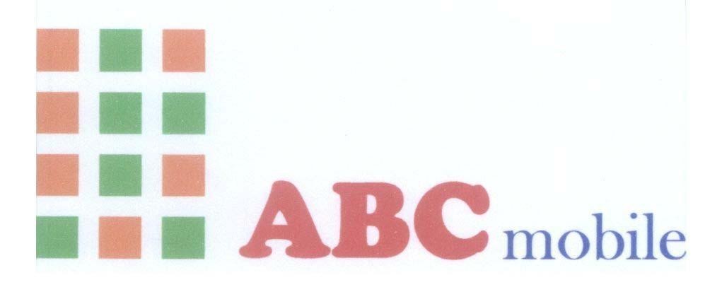 Mẫu nhãn hiệu ABC mobile