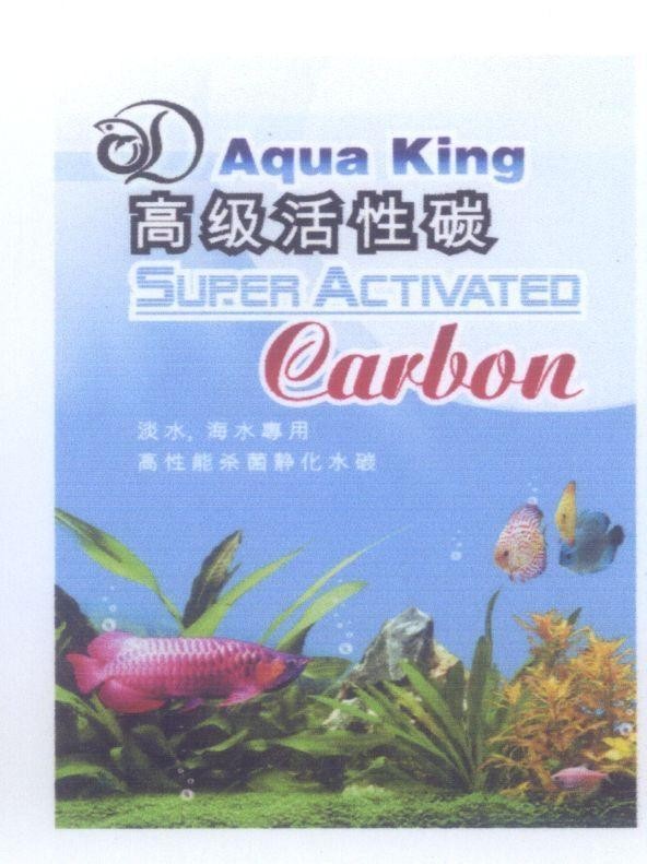 Mẫu nhãn hiệu VD Aqua King SUPER ACTIVATED Carbon [than hoạt tính cao cấp, chuyên dùng cho nước ngọt, nước mặn, tính năng cao]