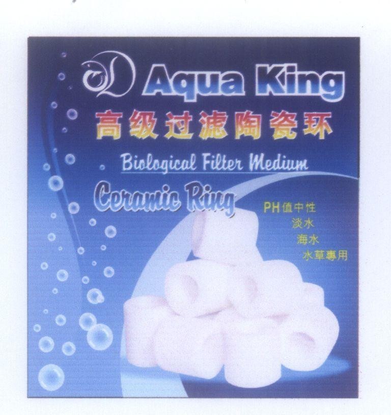 Mẫu nhãn hiệu VD Aqua King Biological Filter Medium Ceramic Ring PH[Sứ lọc nước cao cấp, trung tính, nước ngọt, nước mặn, thuỷ sinh]