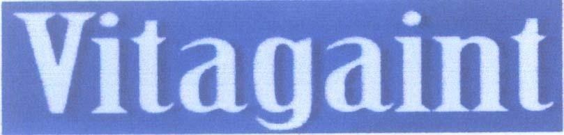 Mẫu nhãn hiệu Vitagaint