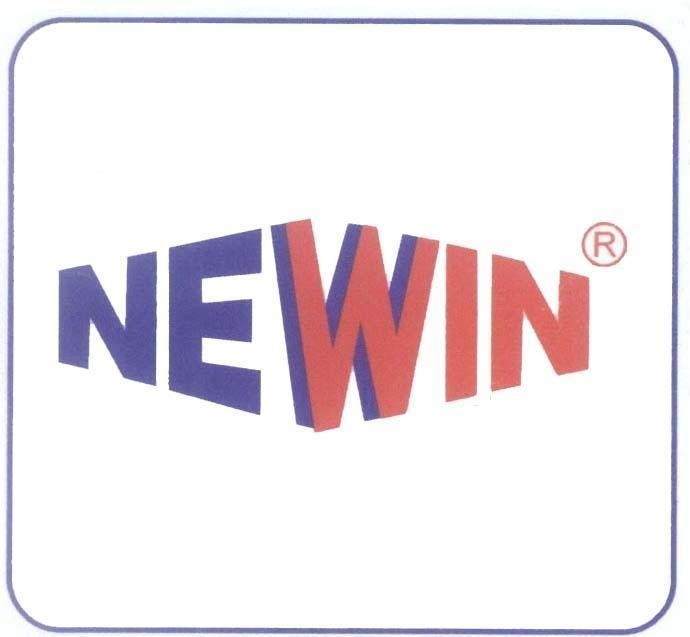 Mẫu nhãn hiệu NEWIN