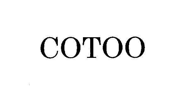 Mẫu nhãn hiệu COTOO