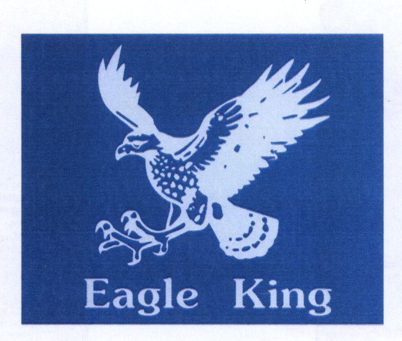 Mẫu nhãn hiệu Eagle King
