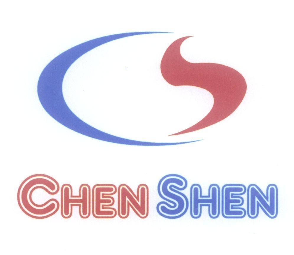 Mẫu nhãn hiệu CS CHEN SHEN