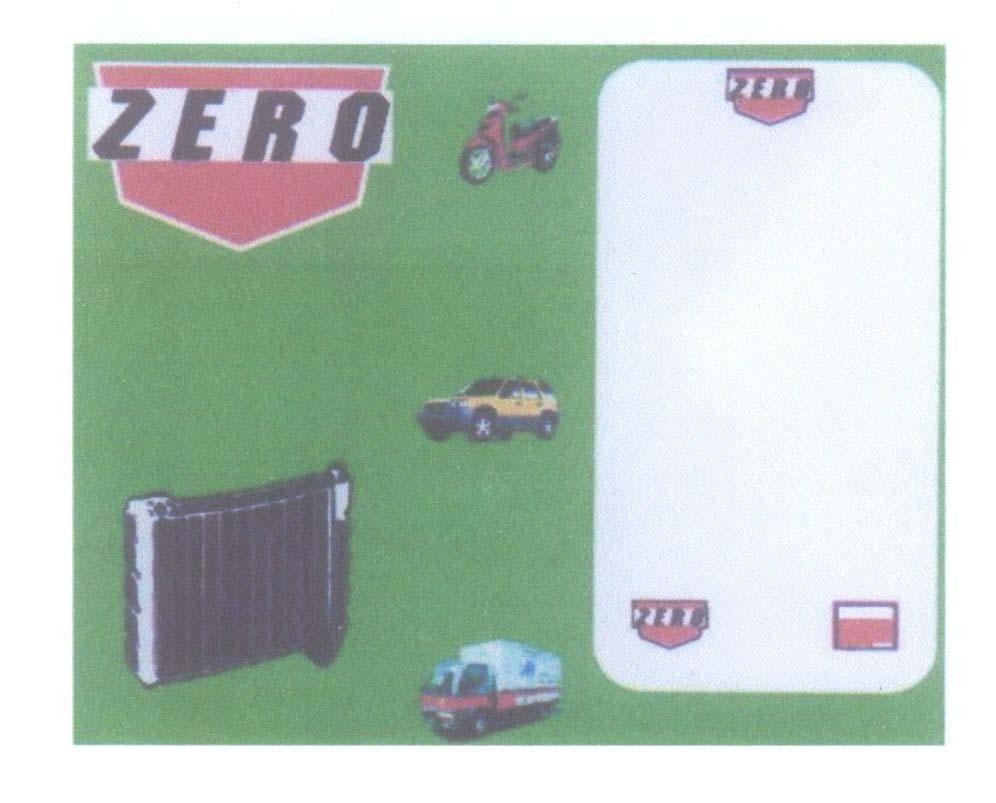 Mẫu nhãn hiệu ZERO