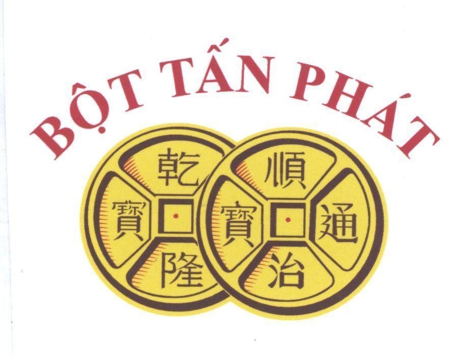 Mẫu nhãn hiệu Bột Tấn Phát [qián băo lóng shùn zhì tòng: càn bảo long thuận trị thông]
