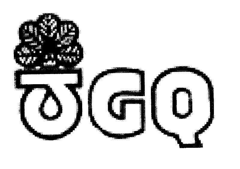 Mẫu nhãn hiệu JGQ
