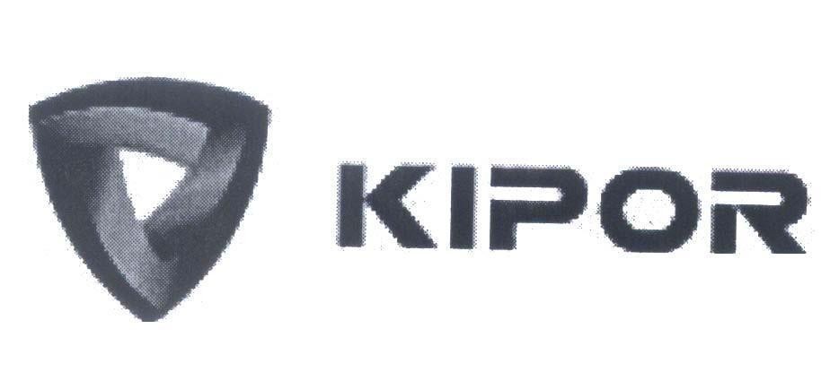 Mẫu nhãn hiệu KIPOR