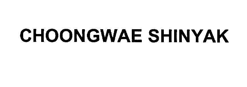 Mẫu nhãn hiệu CHOONGWAE SHINYAK