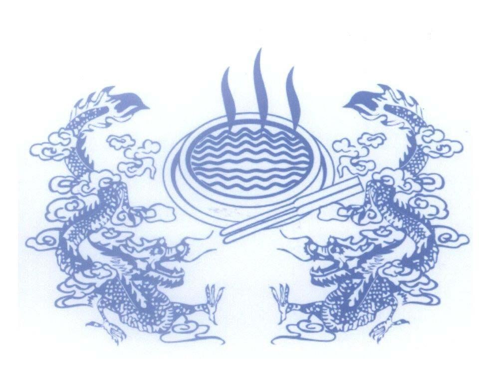 Mẫu nhãn hiệu Nhãn hiệu VN-4-2009-05899