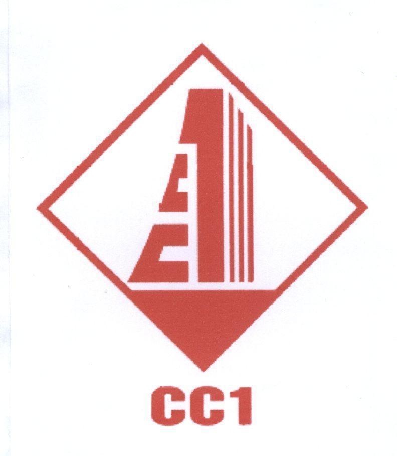 Mẫu nhãn hiệu CC1