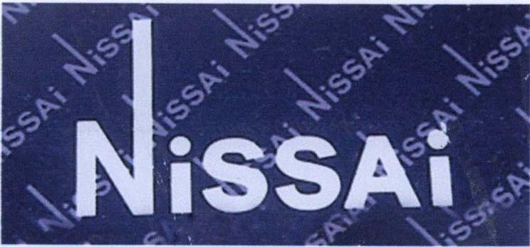 Mẫu nhãn hiệu Nissai