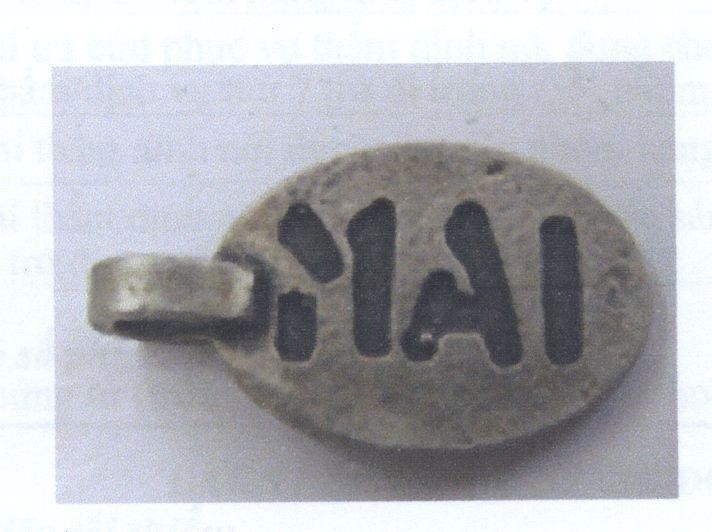 Mẫu nhãn hiệu MAI