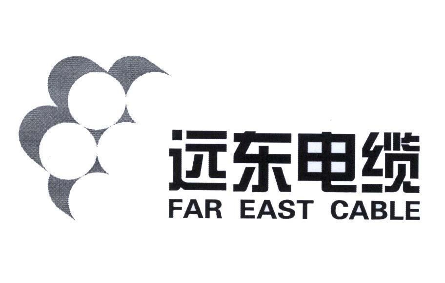 Mẫu nhãn hiệu FAR EAST CABLE [yuan dong dian lan: xa, phía đông, điện, dây cáp]