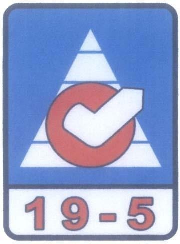 Mẫu nhãn hiệu 19-5