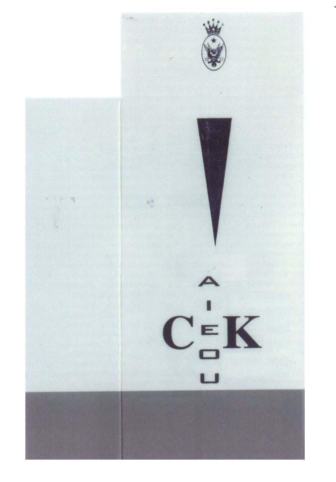 Mẫu nhãn hiệu AIEOU C K
