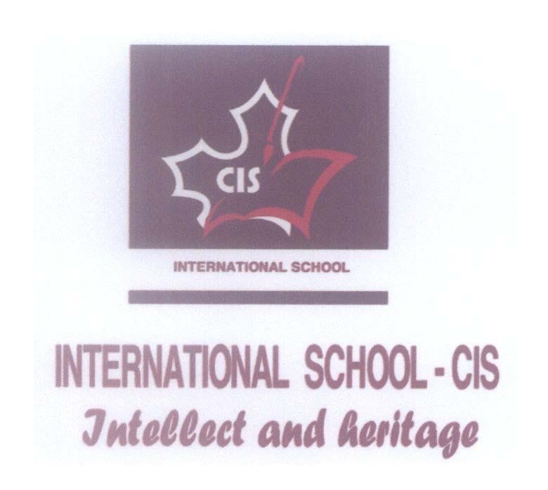 Mẫu nhãn hiệu CIS INTERNATIONAL SCHOOL - CIS Intellect and heritage