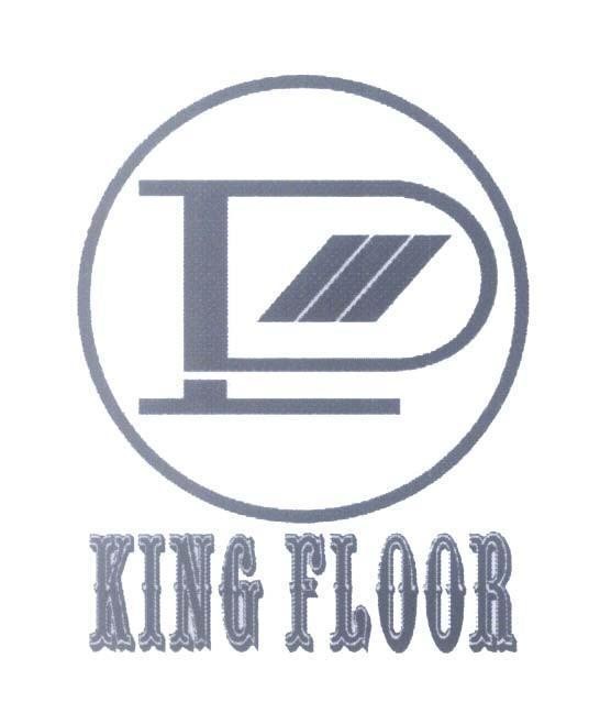 Mẫu nhãn hiệu P KING FLOOR