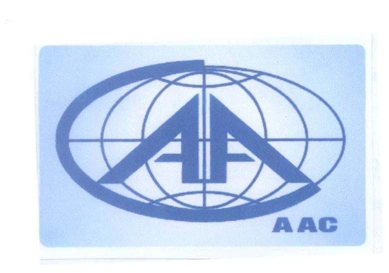 Mẫu nhãn hiệu AAC